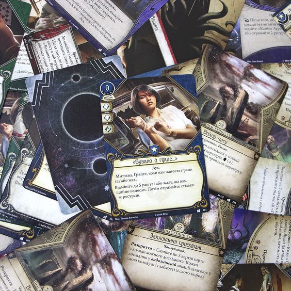 Жах Аркгема: Спадщина Данвіча. Там, де чекає загибель (Arkham Horror: The Card Game &ndash; Where Doom Awaits: Mythos Pack) igrmg5797 фото