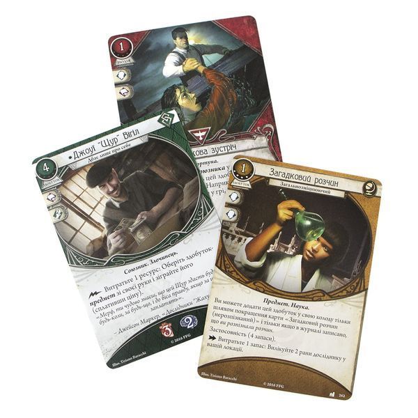 Жах Аркгема: Спадщина Данвіча. Там, де чекає загибель (Arkham Horror: The Card Game &ndash; Where Doom Awaits: Mythos Pack) igrmg5797 фото
