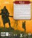 Коса: Піднесення Фенріса (Scythe: The Rise of Fenris) GKCH232sf фото 4