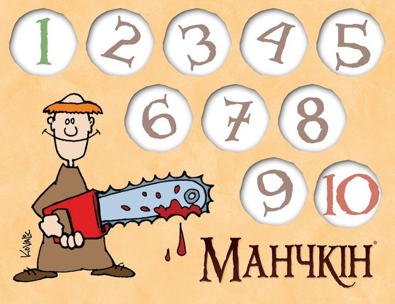 Набір лічильників рівнів до гри "Манчкін" (6 шт.) 10571 фото