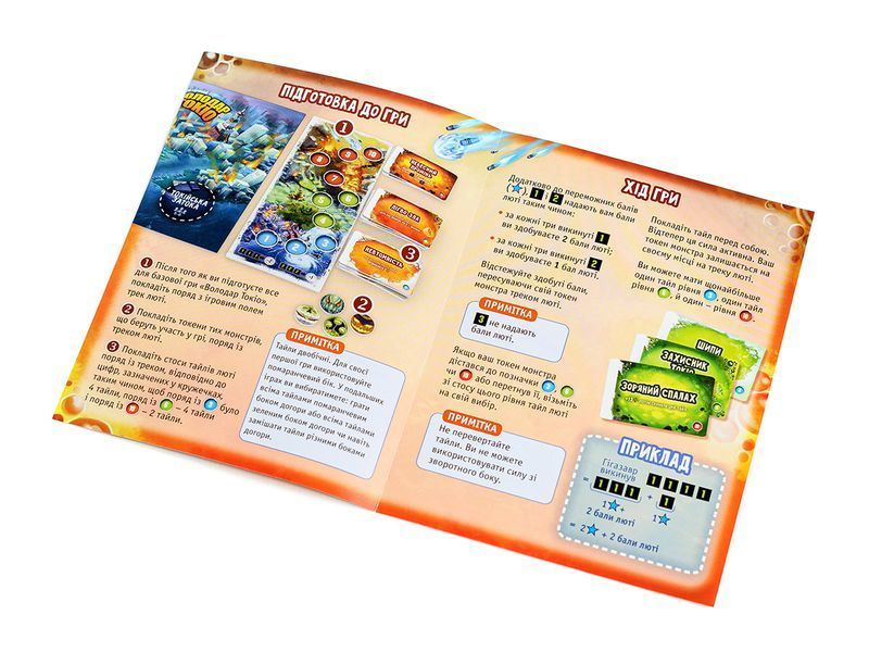 Володар Токіо: Ще більше люті (King of Tokyo: Even More Wicked!) igrmg8732 фото