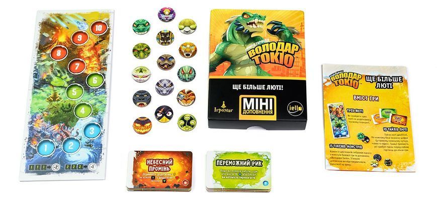 Володар Токіо: Ще більше люті (King of Tokyo: Even More Wicked!) igrmg8732 фото