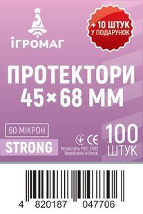 Протектори для карт TowerRex (45 х 68 мм, 110 шт.) (STANDARD) tr4568st фото