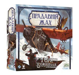 Прадавній жах: Гори божевілля (Eldritch Horror: Mountains of Madness) GKCH0290 фото