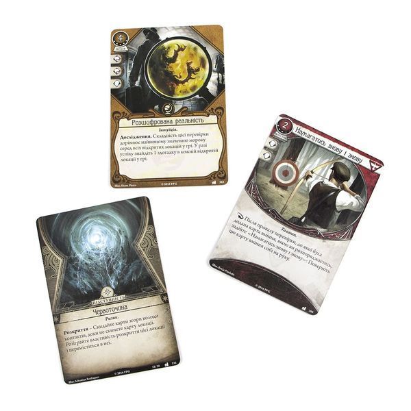 Жах Аркгема: Спадщина Данвіча. Загублені у часі і просторі (Arkham Horror: The Card Game &ndash; Lost in Time and Spaces: Mythos Pack) igrmg5798 фото