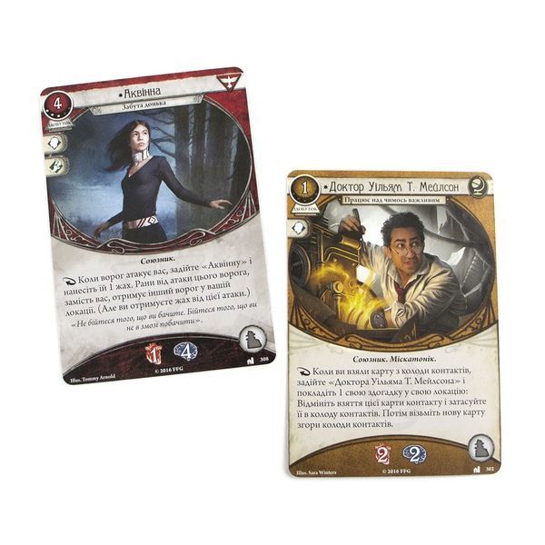 Жах Аркгема: Спадщина Данвіча. Загублені у часі і просторі (Arkham Horror: The Card Game &ndash; Lost in Time and Spaces: Mythos Pack) igrmg5798 фото