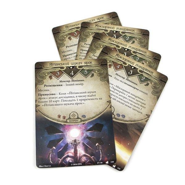 Жах Аркгема: Спадщина Данвіча. Загублені у часі і просторі (Arkham Horror: The Card Game &ndash; Lost in Time and Spaces: Mythos Pack) igrmg5798 фото