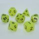 Набір дайсів GLOW IN THE DARK 7 DICE SET YELLOW g7dglow01 фото 2