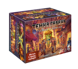 Темна гавань. Ґудзики та комахи (Gloomhaven: Buttons & Bugs) LOB2501UA фото