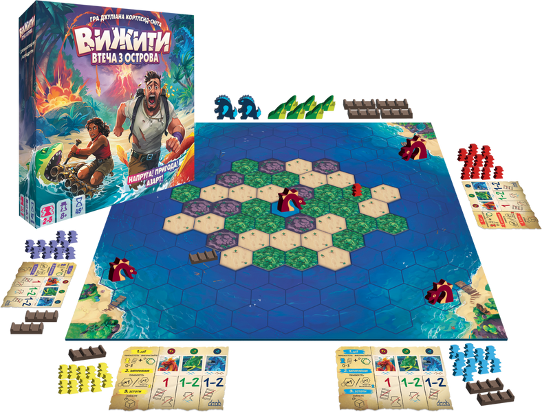 Вижити. Втеча з Острова (Вижити: Втеча з Атлантиди, Survive: Escape from Atlantis!) ZYGSTI01UA фото