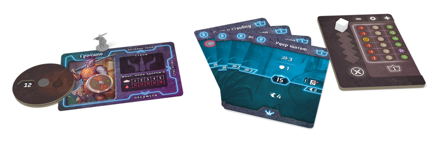 Темна гавань. Ґудзики та комахи (Gloomhaven: Buttons & Bugs) LOB2501UA фото Темна гавань. Ґудзики та комахи (Gloomhaven: Buttons & Bugs) LOB2501UA фото