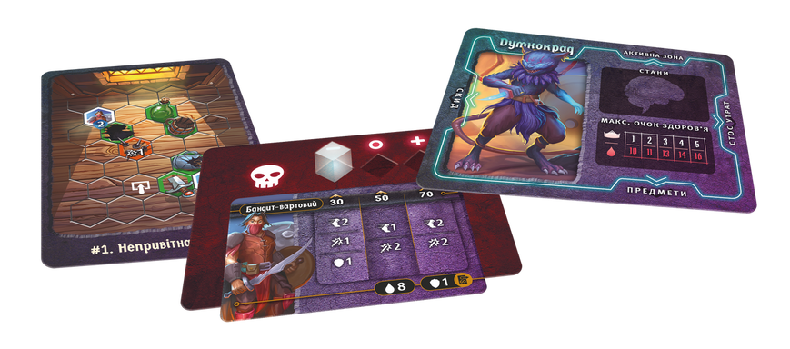 Темна гавань. Ґудзики та комахи (Gloomhaven: Buttons & Bugs) LOB2501UA фото Темна гавань. Ґудзики та комахи (Gloomhaven: Buttons & Bugs) LOB2501UA фото