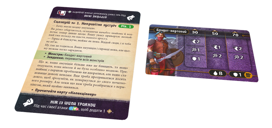 Темна гавань. Ґудзики та комахи (Gloomhaven: Buttons & Bugs) LOB2501UA фото Темна гавань. Ґудзики та комахи (Gloomhaven: Buttons & Bugs) LOB2501UA фото