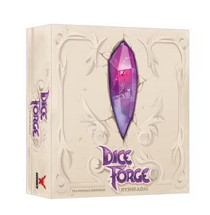 Кузня долі (Dice Forge) GKCH184df фото