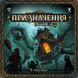Призначення: Відьмин ліс (Destinies: Witchwood) GKCH178wt фото 2