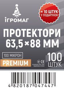Протектори для карт TowerRex (63,5 х 88 мм, 110 шт.) (PREMIUM) tr6388pr фото
