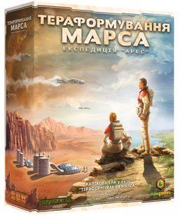 Тераформування Марса. Експедиція Арес (Terraforming Mars: Ares Expedition) kg11970 фото