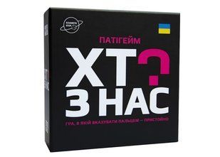 Хто з нас PI001 фото
