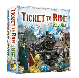 Квиток на поїзд: Європа (Ticket to Ride: Europe) LOB2219UA фото