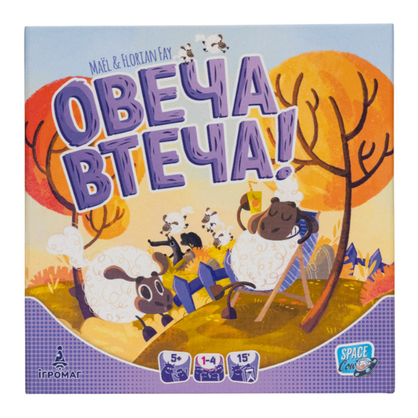 Овеча втеча! (Sheep Hop!) igrmg8315 фото