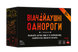 Відчайдушні однороги 18+ (Unstable Unicorns NSFW) GKCH0283 фото 1