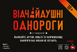 Відчайдушні однороги 18+ (Unstable Unicorns NSFW) GKCH0283 фото 2