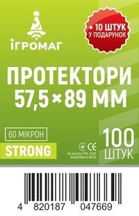 Протектори для карт TowerRex (57.5 х 89 мм, 110 шт.) (STANDART) tr5789st фото