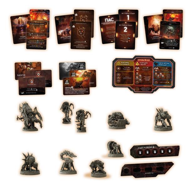 Немезида. Відплата &mdash; Набір доповнень (Nemesis Retaliation Stretch Goals Box) GKCH0288 фото