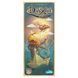 Діксіт 5: Сни Наяву (Dixit 5: Daydreams) igmg1587 фото 11
