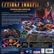 Сутінки імперії. Четверте видання: Пророцтво королів (Twilight Imperium: Fourth Edition &ndash; Prophecy of Kings) GKCH0286 фото 3