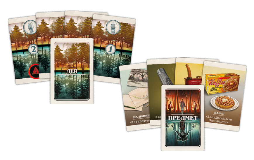 Дивні дива: Догори дриґом (Stranger Things: Upside Down) R048UA фото