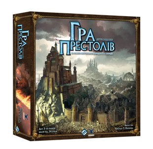 Гра престолів. Друге видання (A Game of Thrones: The Board Game Second Edition) GKCH187gt фото
