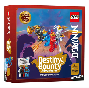 Lego: Ninjago &ndash; Пригоди &laquo;Дарунка долі&raquo; (LEGO: NINJAGO &ndash; Destiny&rsquo;s Bounty Adventures) LOB2502UA фото