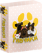 Гавчики (Woof Days) igrmg8484 фото 1