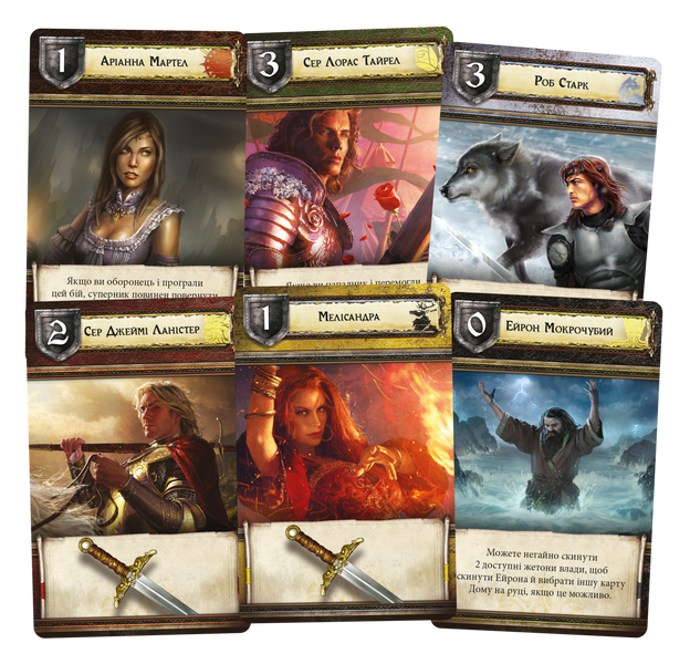 Гра престолів. Друге видання (A Game of Thrones: The Board Game Second Edition) GKCH187gt фото