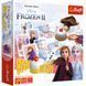 Бум-Бум: Крижане Серце 2 (Boom-Boom: Disney Frozen 2) trfl076 фото 1