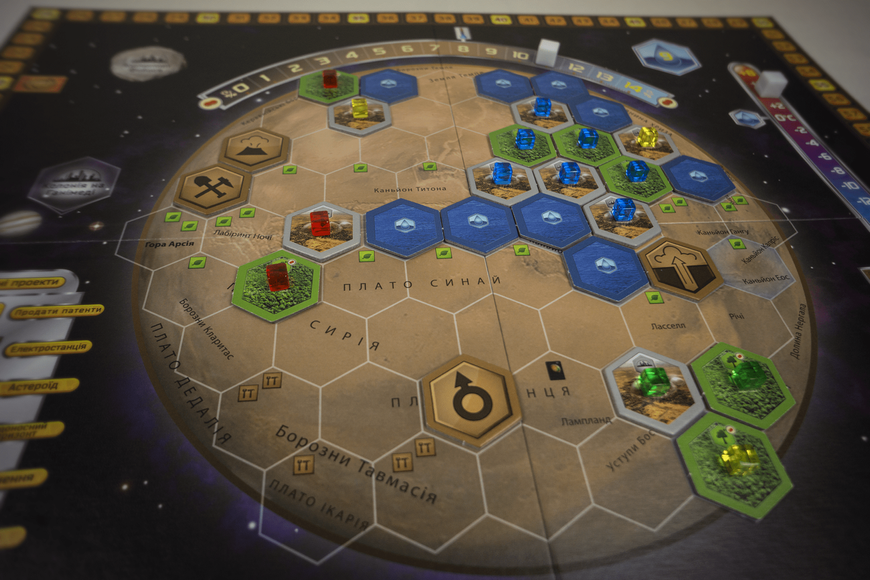 Тераформування Марса (Terraforming Mars) kg11614 фото