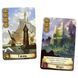 Цитаделі (Citadels) igmg6665 фото 14