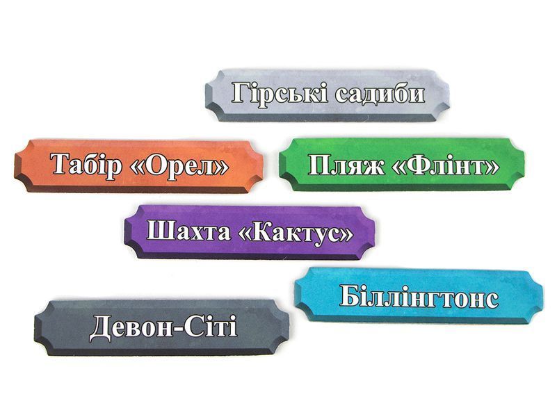 Острів Залізниць: Усі по Місцях (Isle of Trains: All Aboard) igrmg8062 фото