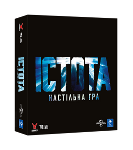 Істота (The Thing: The Boardgame) GKCH167T фото