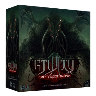 Ктулху: Смерть може вмерти (Cthulhu: Death May Die) igrmg7335 фото