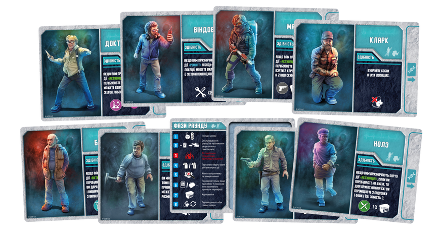 Істота (The Thing: The Boardgame) GKCH167T фото