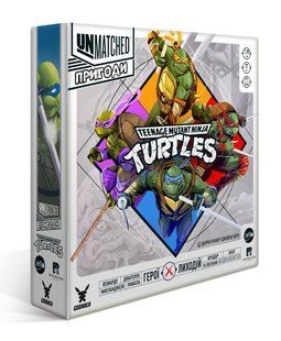 Unmatched: Пригоди. Підлітки-мутанти черепашки-нінджя (Unmatched Adventures: TMNT) GKCH0293 фото