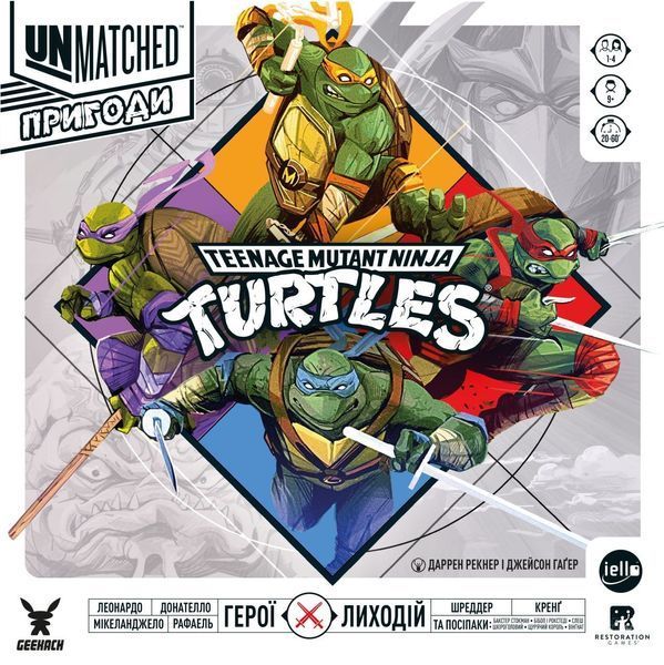 Unmatched: Пригоди. Підлітки-мутанти черепашки-нінджя (Unmatched Adventures: TMNT) GKCH0293 фото
