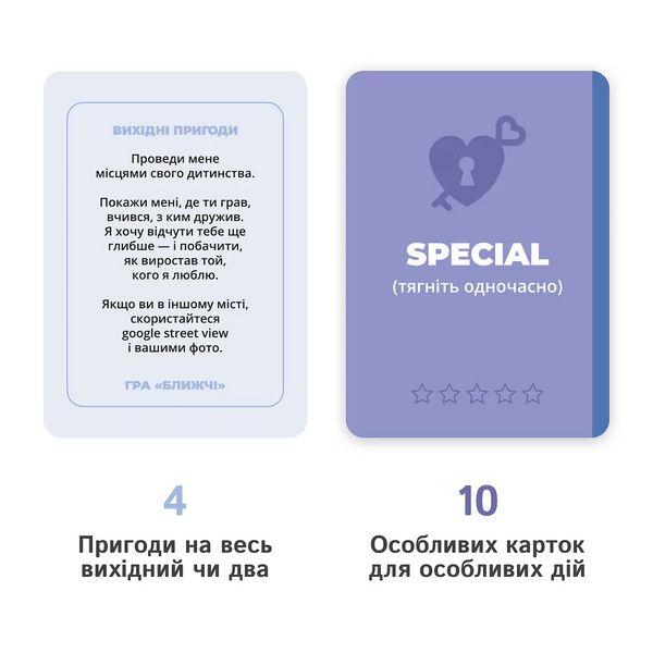 Ближчі sklng001 фото
