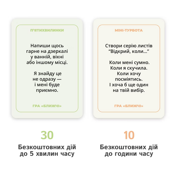 Ближчі sklng001 фото