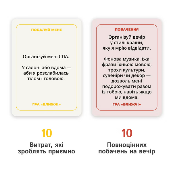 Ближчі sklng001 фото