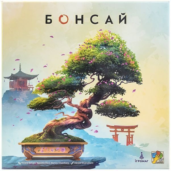 Бонсай (Bonsai) igrmg8186 фото