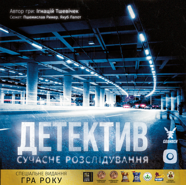 Детектив. Сучасне розслідування (Detective: A Modern Crime Board Game) GKCH174dt фото