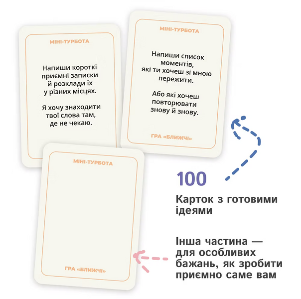 Ближчі sklng001 фото